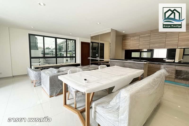 AQ ARBOR Suanluang Rama 9-Pattanakarn, Bangkok, Chaloem Phrakiat Rama 9 Road Soi 48, Dok Mai, Prawet, Bangkok, 3 Bedrooms, 297 sqm, Single Detached House For Sale, by วิสุทธินี เฉลิมสินสุวรรณ, 500290290 - DDproperty.com