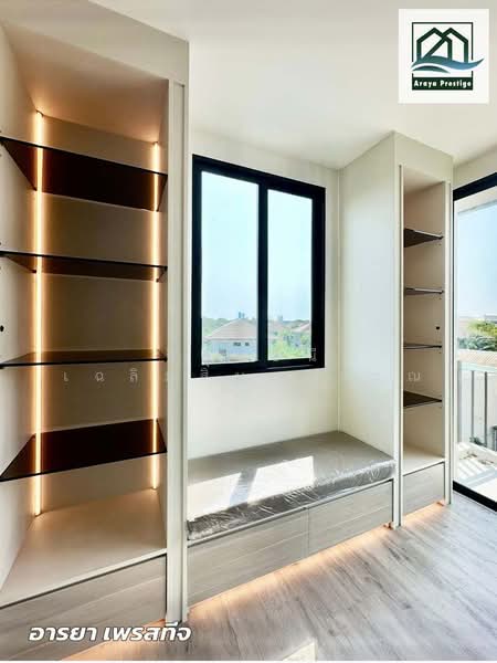 AQ ARBOR Suanluang Rama 9-Pattanakarn, Bangkok, Chaloem Phrakiat Rama 9 Road Soi 48, Dok Mai, Prawet, Bangkok, 3 Bedrooms, 297 sqm, Single Detached House For Sale, by วิสุทธินี เฉลิมสินสุวรรณ, 500290290 - DDproperty.com