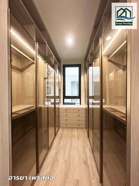 AQ ARBOR Suanluang Rama 9-Pattanakarn, Bangkok, Chaloem Phrakiat Rama 9 Road Soi 48, Dok Mai, Prawet, Bangkok, 3 Bedrooms, 297 sqm, Single Detached House For Sale, by วิสุทธินี เฉลิมสินสุวรรณ, 500290290 - DDproperty.com