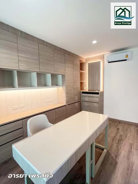 AQ ARBOR Suanluang Rama 9-Pattanakarn, Bangkok, Chaloem Phrakiat Rama 9 Road Soi 48, Dok Mai, Prawet, Bangkok, 3 Bedrooms, 297 sqm, Single Detached House For Sale, by วิสุทธินี เฉลิมสินสุวรรณ, 500290290 - DDproperty.com