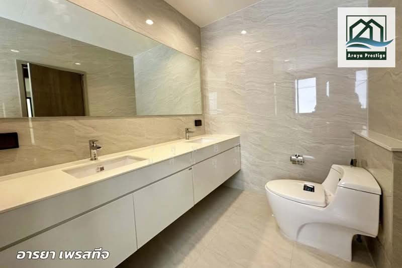 AQ ARBOR Suanluang Rama 9-Pattanakarn, Bangkok, Chaloem Phrakiat Rama 9 Road Soi 48, Dok Mai, Prawet, Bangkok, 3 Bedrooms, 297 sqm, Single Detached House For Sale, by วิสุทธินี เฉลิมสินสุวรรณ, 500290290 - DDproperty.com