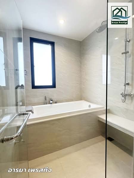 AQ ARBOR Suanluang Rama 9-Pattanakarn, Bangkok, Chaloem Phrakiat Rama 9 Road Soi 48, Dok Mai, Prawet, Bangkok, 3 Bedrooms, 297 sqm, Single Detached House For Sale, by วิสุทธินี เฉลิมสินสุวรรณ, 500290290 - DDproperty.com