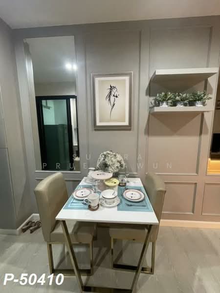The Niche Pride Thonglor-Phetchaburi, Bangkok, New Petchaburi Road, Bang Kapi, Huai Khwang, Bangkok, 1 Bedroom, 35 sqm, Condo For Rent, by Susira Prueksawun, 500290314 - DDproperty.com
