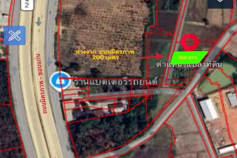 ที่ดินเปล่า เนื้อที่ 189 ตร.ว. อยู่ใกล้กับถนนมิตรภาพ (อยู่ฝั่งตรงข้ามกับปั้ม ปตท.สำราญ), ขอนแก่น, สำราญ, เมืองขอนแก่น, ขอนแก่น, 756 ตร.ม., ที่ดิน ขาย, โดย ชนะชาติ นนท์ตา, 500290327 - DDproperty.com