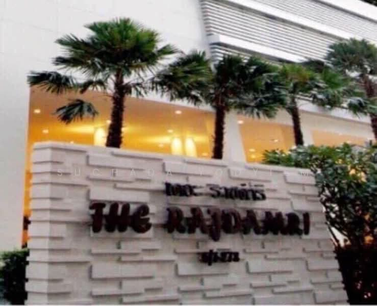 The Rajdamri, Bangkok, Ratchadamri Road, Lumphini, Pathum Wan, Bangkok, 2 Bedrooms, 112 sqm, Condo For Sale, by Suchada Yodyiem, 500290331 - DDproperty.com