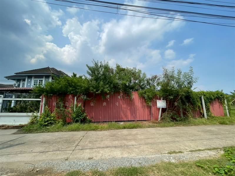 For Sale - ที่ดินเปล่า 99 ตร.ว. ที่ดิน ใกล้ตลาดอินทรารักษ์ ซอยนวมินทร์24 (ซอยอุเทน13) ถนนนวมินทร์, Bangkok