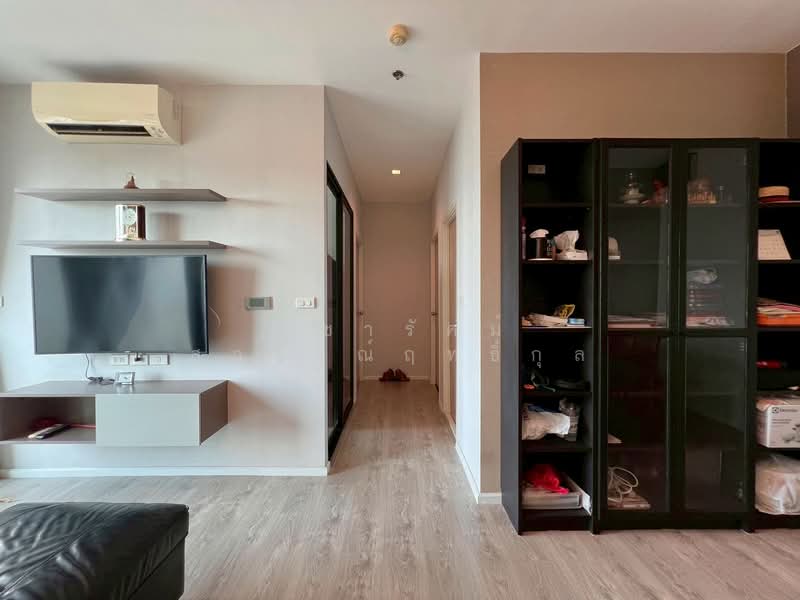 ขาย - Knightsbridge Sky River Ocean : ไนท์บริดจ์ สกาย ริเวอร์ โอเชี่ยน, สมุทรปราการ