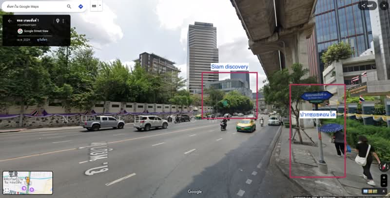 Pathumwan Place condominium, Bangkok, 1 Rama 1, Wang Mai, Pathum Wan, Bangkok, 1 Bedroom, 47 sqm, Condo For Sale, by Nuttharom Linla, 500290493 - DDproperty.com