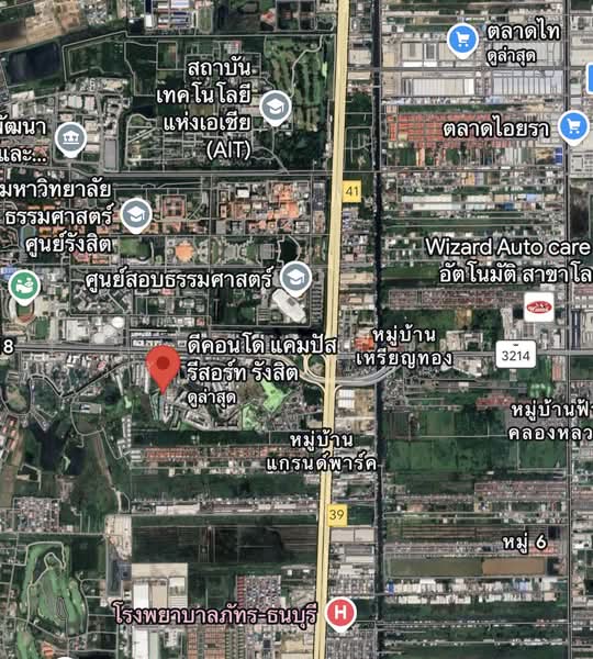 Dcondo Campus Rangsit, Pathum Thani, Khlong Nung, Khlong Luang, Pathum Thani, 1 Bedroom, 30 sqm, Condo For Sale, by Wasan Wasati, 500290519 - DDproperty.com