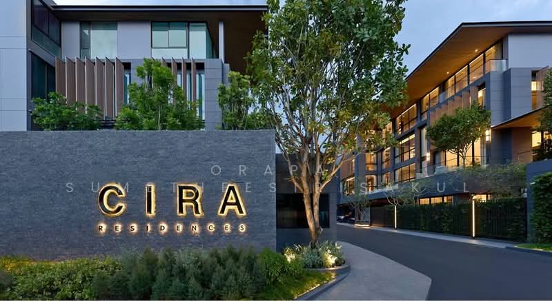 ขาย - Piya Residence : ปิยะ เรสซิเด้นซ์, กรุงเทพ