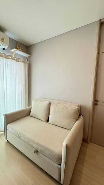 For Rent - Lumpini Park Phahon 32, Bangkok
