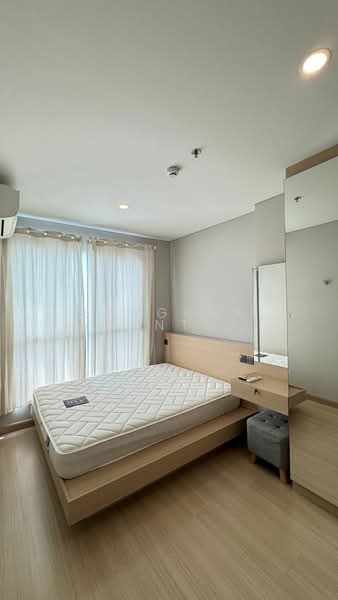 For Rent - Lumpini Park Phahon 32, Bangkok