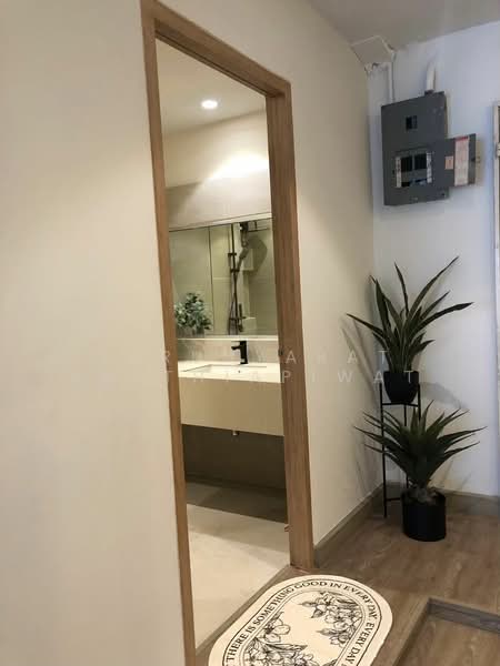 Fare Tower, Bangkok, Soi Sukhumvit 50, Phra Kanong, Khlong Toei, Bangkok, 2 Bedrooms, 78 sqm, Condo For Rent, by Sarunyarat Sutthiapiwat, 500290724 - DDproperty.com
