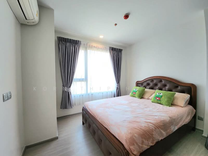 Life Ladprao, Bangkok, 992 Ladprao Road, Jom Phon, Chatuchak, Bangkok, 2 Bedrooms, 50 sqm, Condo For Rent, by Korn Thiptharat, 500290730 - DDproperty.com