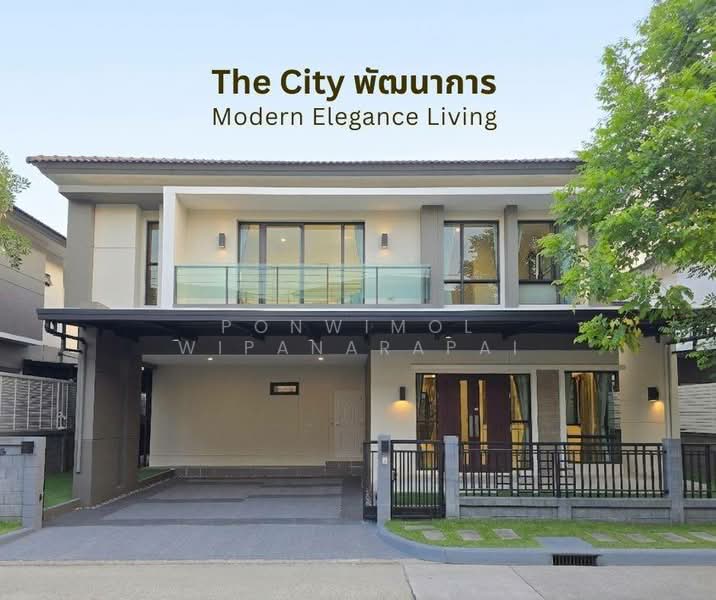 The City Pattanakarn, Bangkok, On Nut Road, Prawet, Prawet, Bangkok, 4 Bedrooms, 262 sqm, Single Detached House For Sale, by Ponwimol Wipanarapai, 500290772 - DDproperty.com