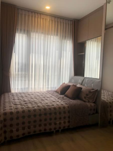 Knightsbridge Kaset-Society, Bangkok, 2034 Phahonyothin Road, Sena Nikhom, Chatuchak, Bangkok, 1 Bedroom, 26 sqm, Condo For Sale, by Narinthira Roengrit, 500290832 - DDproperty.com