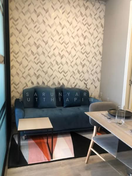 Knightsbridge Kaset-Society, Bangkok, 2034 Phahonyothin Road, Sena Nikhom, Chatuchak, Bangkok, 1 Bedroom, 26 sqm, Condo For Sale, by Narinthira Roengrit, 500290832 - DDproperty.com
