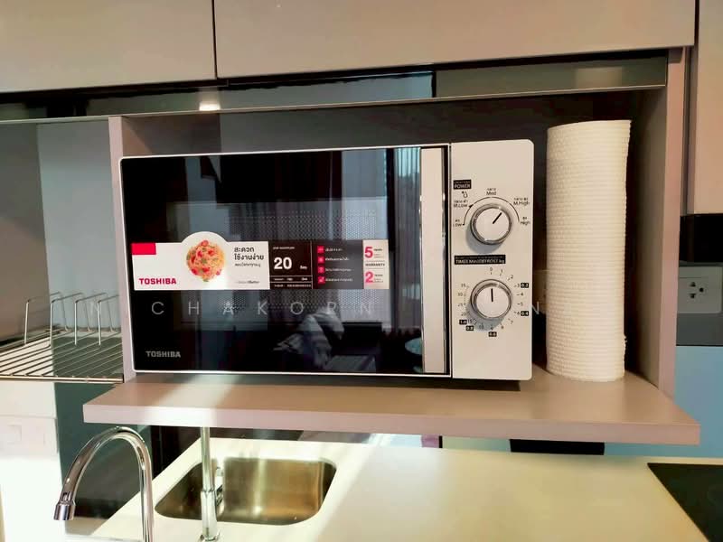 KnightsBridge Space Rama 9, Bangkok, 533 Thanon Asok, Din Daeng, Din Daeng, Bangkok, 1 Bedroom, 48 sqm, Condo For Rent, by Nichakorn Tawnao, 500290838 - DDproperty.com