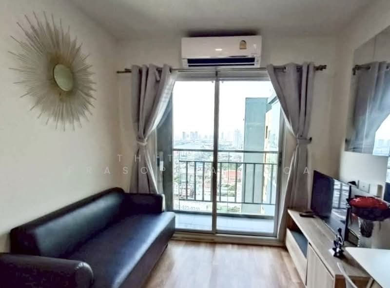 For Rent - Lumpini Ville Suksawat-Rama 2, Bangkok