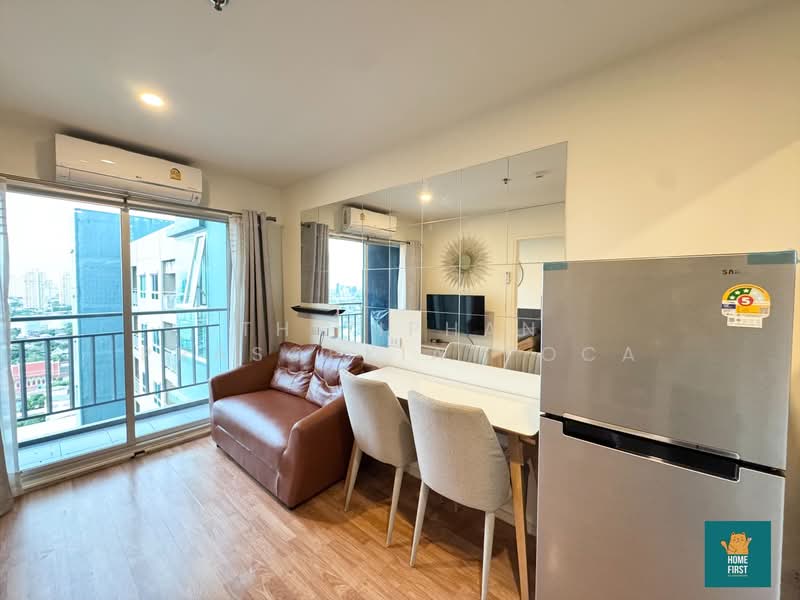 Lumpini Ville Suksawat-Rama 2, Bangkok, 1 Rama 2 Road, Bangmot, Chom Thong, Bangkok, 1 Bedroom, 26 sqm, Condo For Rent, by Thitiphan Prasopkiatpoca, 500290871 - DDproperty.com