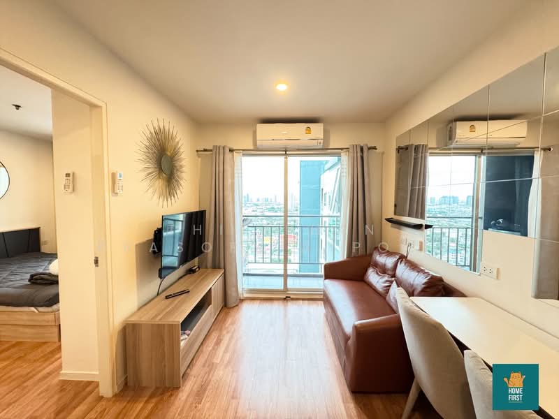 Lumpini Ville Suksawat-Rama 2, Bangkok, 1 Rama 2 Road, Bangmot, Chom Thong, Bangkok, 1 Bedroom, 26 sqm, Condo For Rent, by Thitiphan Prasopkiatpoca, 500290871 - DDproperty.com