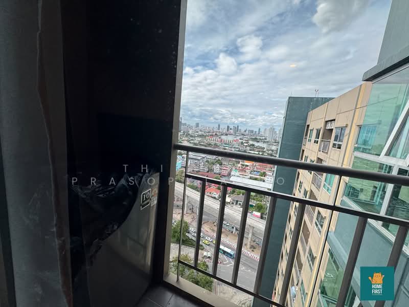 Lumpini Ville Suksawat-Rama 2, Bangkok, 1 Rama 2 Road, Bangmot, Chom Thong, Bangkok, 1 Bedroom, 26 sqm, Condo For Rent, by Thitiphan Prasopkiatpoca, 500290871 - DDproperty.com