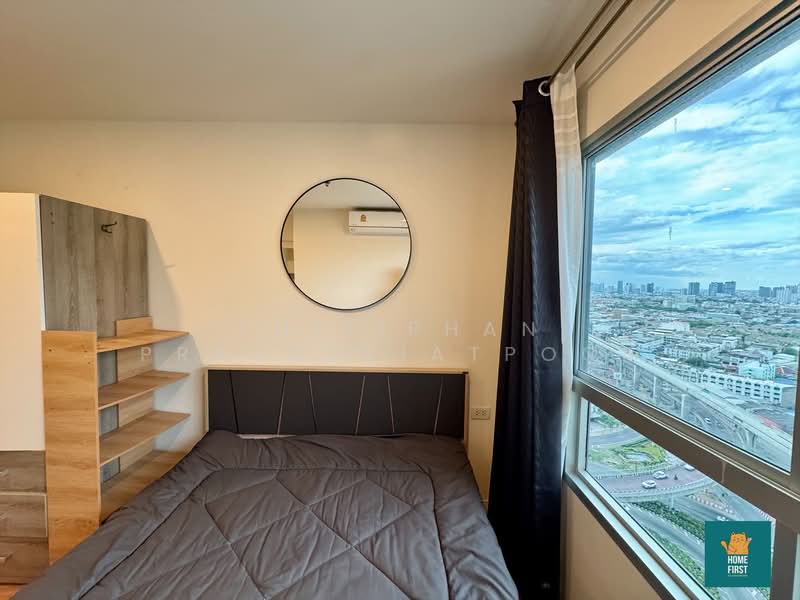 Lumpini Ville Suksawat-Rama 2, Bangkok, 1 Rama 2 Road, Bangmot, Chom Thong, Bangkok, 1 Bedroom, 26 sqm, Condo For Rent, by Thitiphan Prasopkiatpoca, 500290871 - DDproperty.com