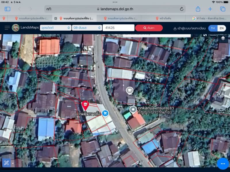 อาคารพาณิชย์ลับแล อุตรดิตถ์, Uttaradit, Fai Luang, Laplae, Uttaradit, , 100 sqm, Shophouse For Sale, by The Best Property น้อยหน่า, 500290920 - DDproperty.com
