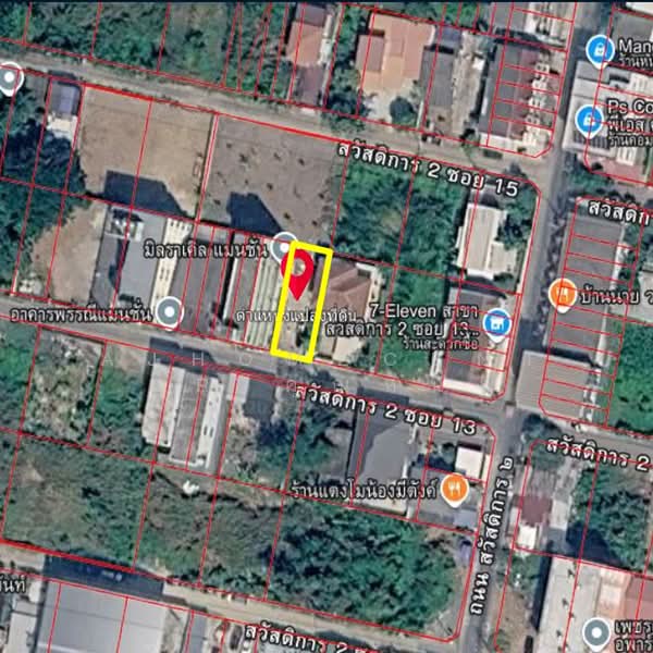 For Sale - ที่ดินเปล่า50ตรว. ถมแล้ว ถ.สวัสดิการ2 เพชรเกษม77, Bangkok