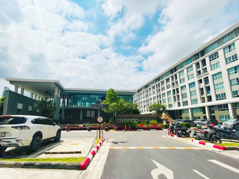 For Sale - Dcondo Sathupradit 49, Bangkok