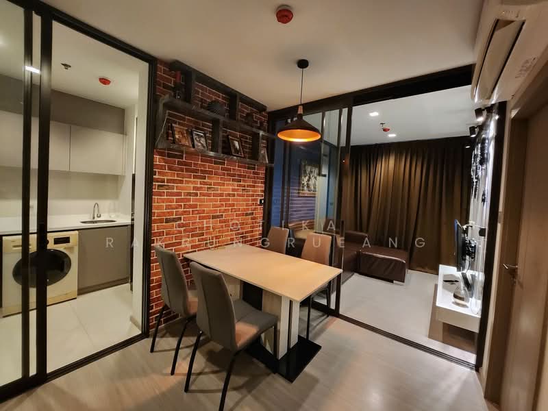 Life Asoke, Bangkok, Asoke-Dindang Road, Bang Kapi, Huai Khwang, Bangkok, 1 Bedroom, 35 sqm, Condo For Rent, by Chotika Rakrungrueang, 500291426 - DDproperty.com