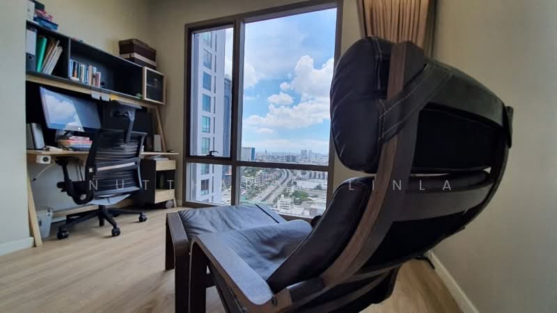 For Sale - StarView, Bangkok