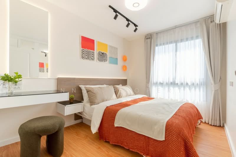 iCondo Sukhapiban 2, Bangkok, 227 Seri Thai Road, Khlong Kum, Bueng Kum, Bangkok, 1 Bedroom, 31 sqm, Condo For Sale, by Connex Property, 500291477 - DDproperty.com