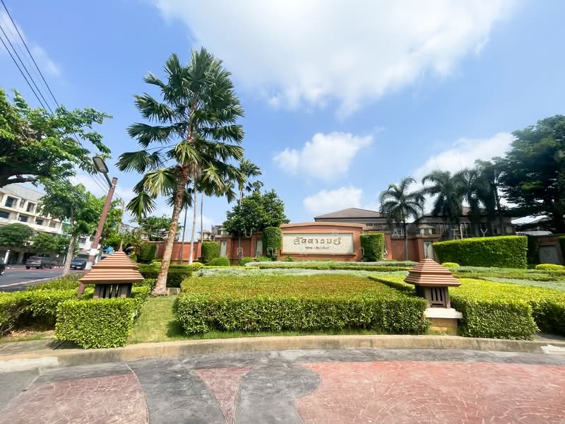 For Sale - Laddarom Watcharapol-Rattanakosin, Bangkok