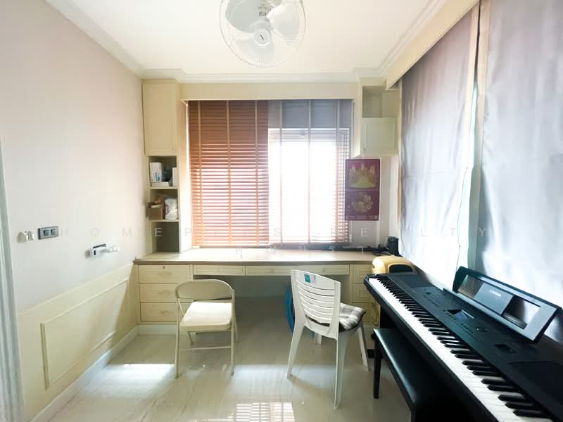 For Sale - Laddarom Watcharapol-Rattanakosin, Bangkok