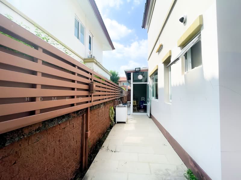 For Sale - Laddarom Watcharapol-Rattanakosin, Bangkok