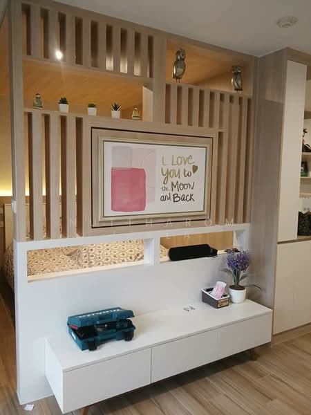 ขาย - Silom Suite : สีลม สวีท, กรุงเทพ