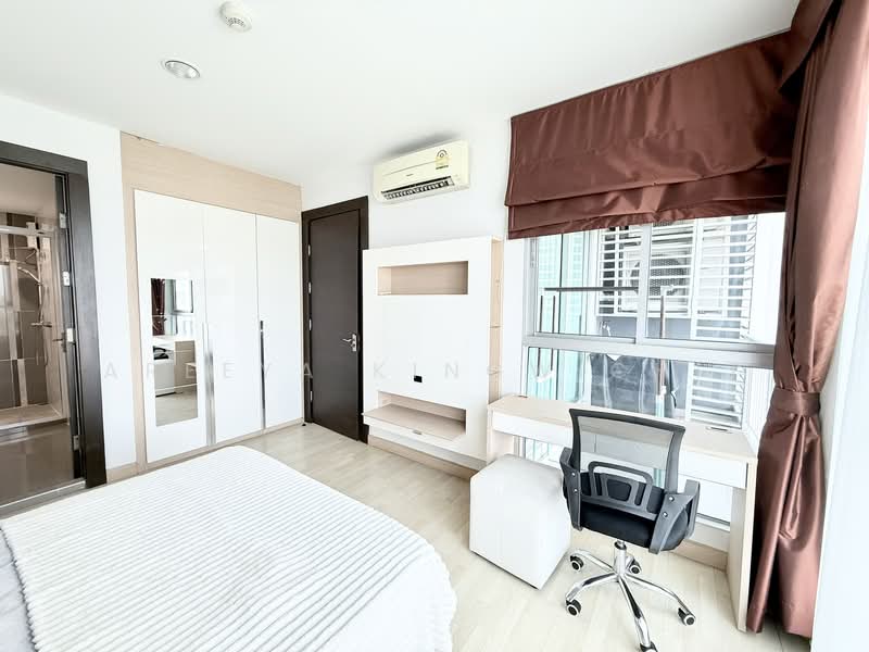 Rhythm Ratchada, Bangkok, 558 Ratchadaphisek Road, Samsen Nok, Huai Khwang, Bangkok, 1 Bedroom, 46 sqm, Condo For Sale, by Areeya Kingwichit, 500291568 - DDproperty.com