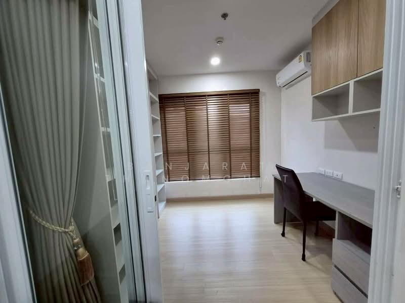 Supalai Veranda Ramkhamhaeng, Bangkok, Ramkhamhaeng Road, Hua Mak, Bang Kapi, Bangkok, 1 Bedroom, 44 sqm, Condo For Rent, by Banjarat Thanomchat, 500291591 - DDproperty.com