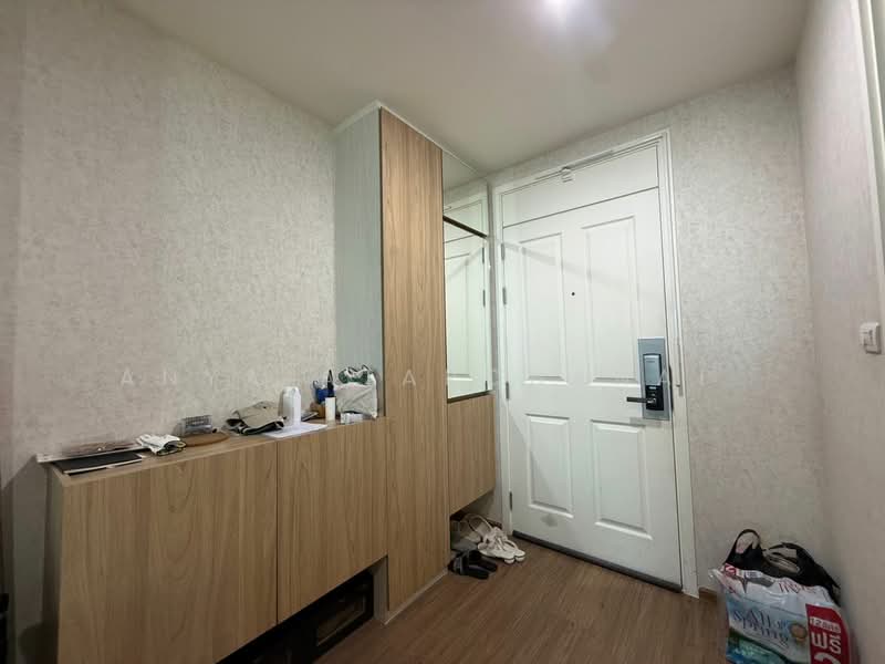 U Delight Residence Riverfront Rama 3, Bangkok, 772 Rama 3 Road, Bang Pong Pang, Yan Nawa, Bangkok, 1 Bedroom, 51 sqm, Condo For Rent, by Anya Atarchanai , 500291612 - DDproperty.com
