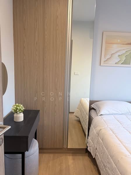 Noble Create, Bangkok, 269 Pradit Manutham Rd, Lat Phrao, Lat Phrao, Bangkok, 1 Bedroom, 26 sqm, Condo For Rent, by Connex Property, 500291624 - DDproperty.com