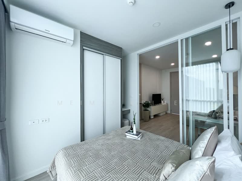 ให้เช่า - The Base Downtown : เดอะ เบส ดาวน์ทาวน์, ภูเก็ต