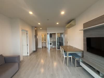 ขาย - CHAMBERS รามอินทรา (แชมเบอร์ส รามอินทรา), กรุงเทพ