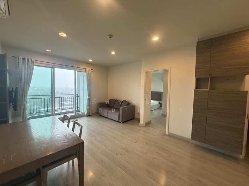 For Sale - CHAMBERS Ramintra, Bangkok
