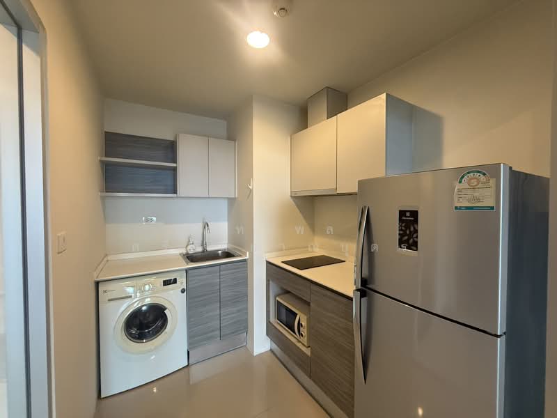 For Sale - CHAMBERS Ramintra, Bangkok