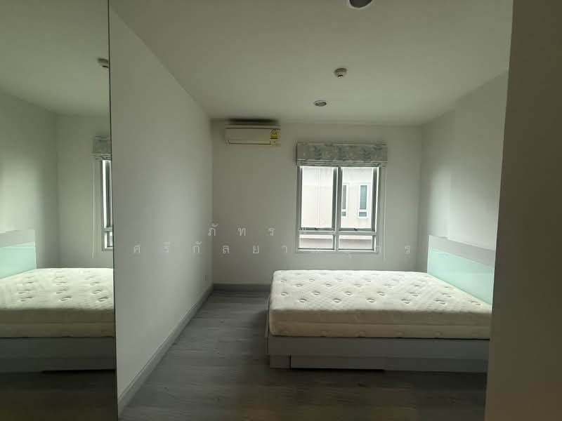 For Sale - CHAMBERS Ramintra, Bangkok