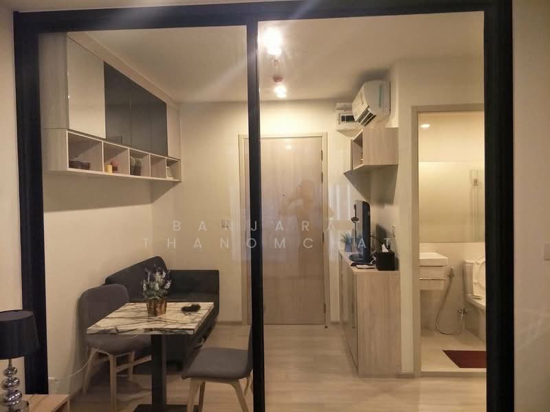 Life Asoke, Bangkok, Asoke-Dindang Road, Bang Kapi, Huai Khwang, Bangkok, 1 Bedroom, 30 sqm, Condo For Rent, by Banjarat Thanomchat, 500291696 - DDproperty.com