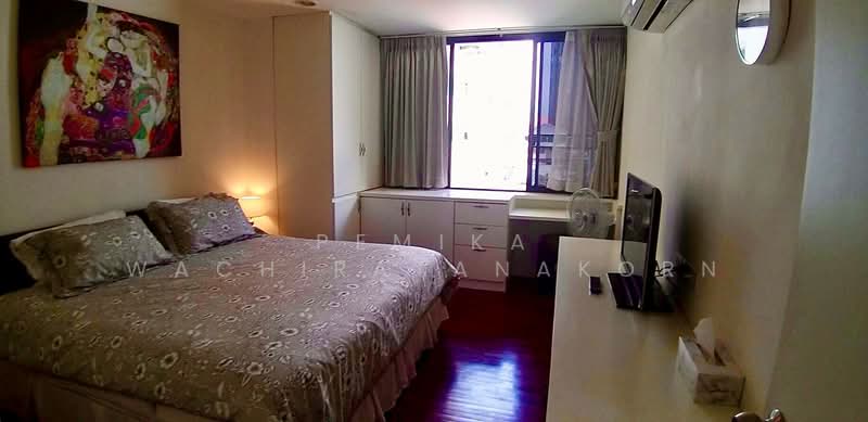 Grand Ville House 2 : แกรนด์ วิลล์ เฮ้าส์ 2, กรุงเทพ, ซอยสุขุมวิท 19, คลองเตยเหนือ, วัฒนา, กรุงเทพ, 250 ตร.ม., คอนโด ให้เช่า, โดย Pemika Wachiratanakorn, 500291715 - DDproperty.com