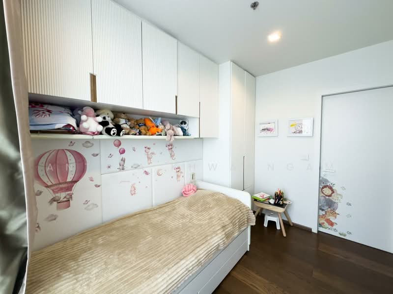 IDEO Q Sukhumvit 36, Bangkok, Soi Sukhumvit 36, Khong Tan, Khlong Toei, Bangkok, 2 Bedrooms, 65 sqm, Condo For Sale, by Anthea Khwanngam, 500291833 - DDproperty.com