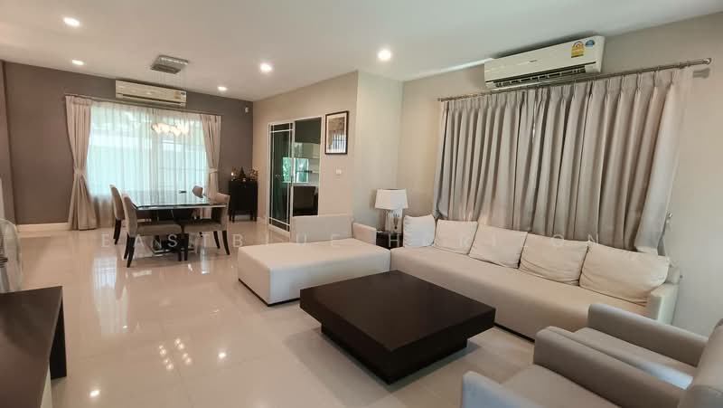 For Sale - Nantawan Chaengwattana-Ratchapruek, Nonthaburi